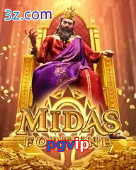 pgvip