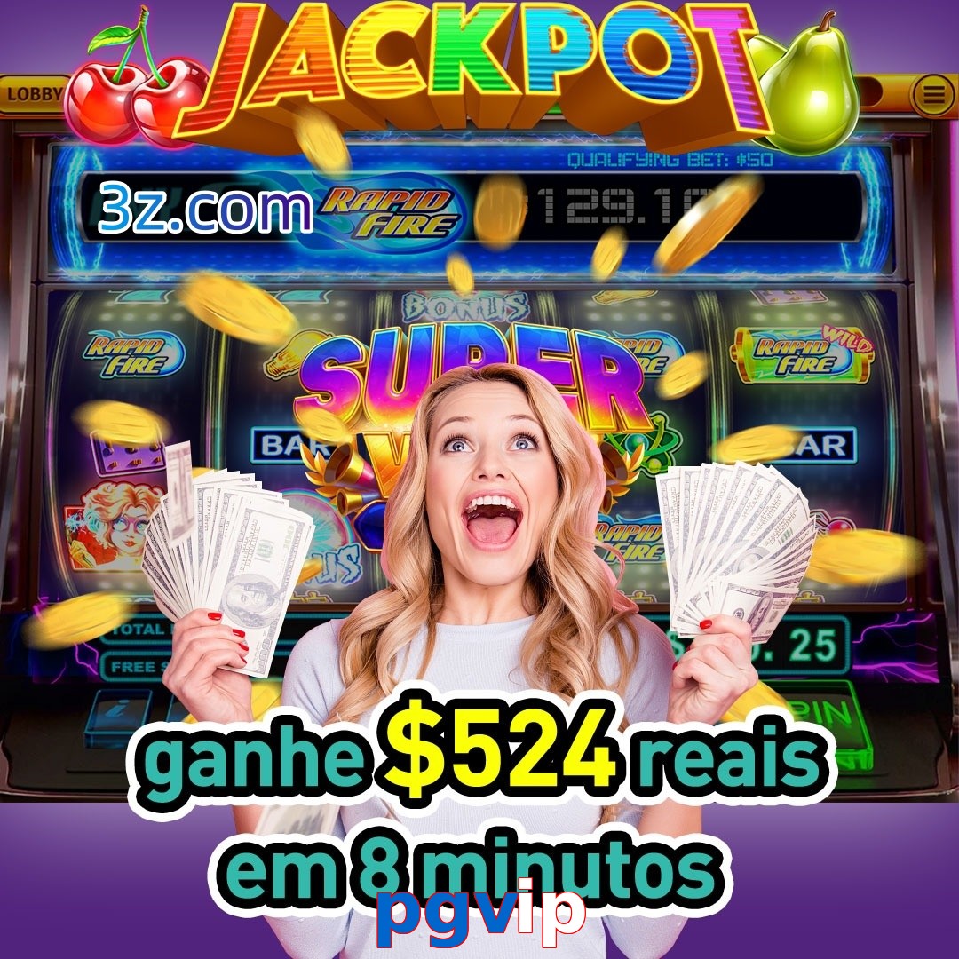 pgvip.com